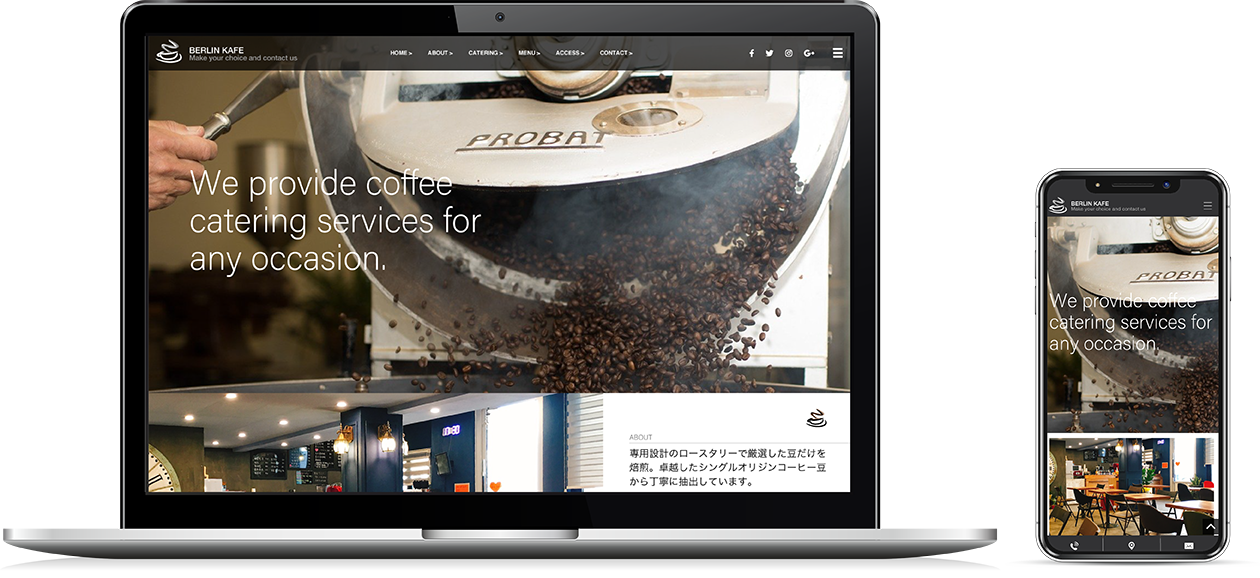 ワンページプランのデモサイト