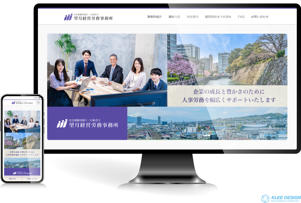 パーフェクト社労士 平成６年版 全冊版/住宅新報出版/労働社会保険関係法令研究会（単行本） Amazon.co.jp: 社会保険労務六法〈令和7年版〉 : 全国社会保険
