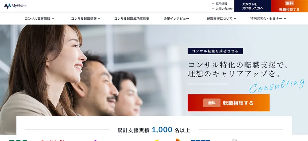 株式会社MyVision（マイビジョン）