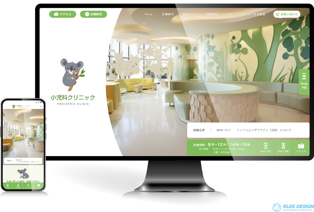 pediatric-clinic-webdesign_624